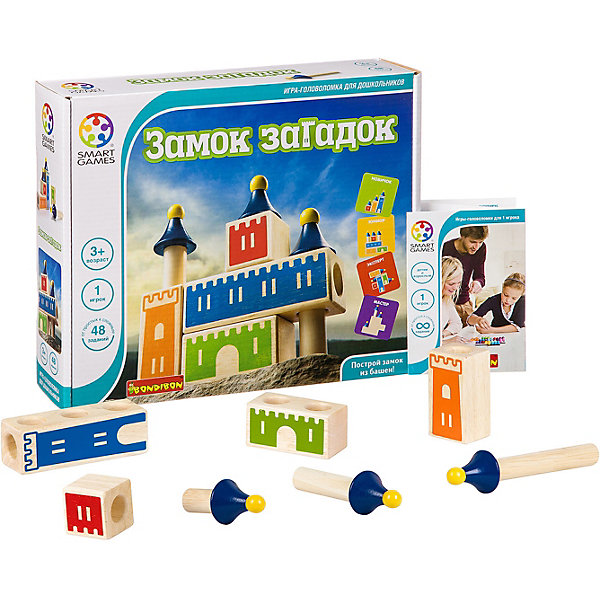 

Логическая игра Bondibon "Замок загадок, Логическая игра Bondibon "Замок загадок"