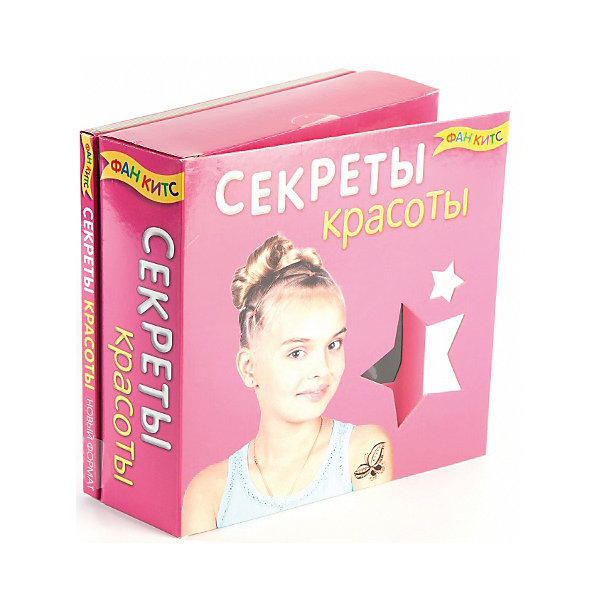 

Секреты красоты