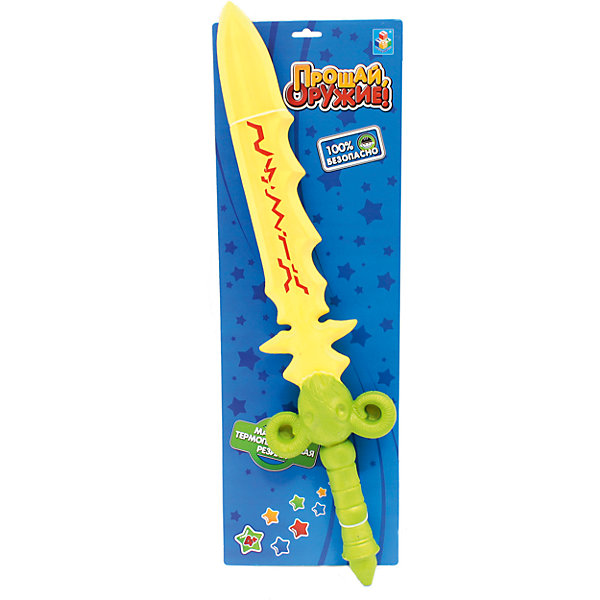 

Игровой набор " Прощай оружие: Меч", 56см, 1toy