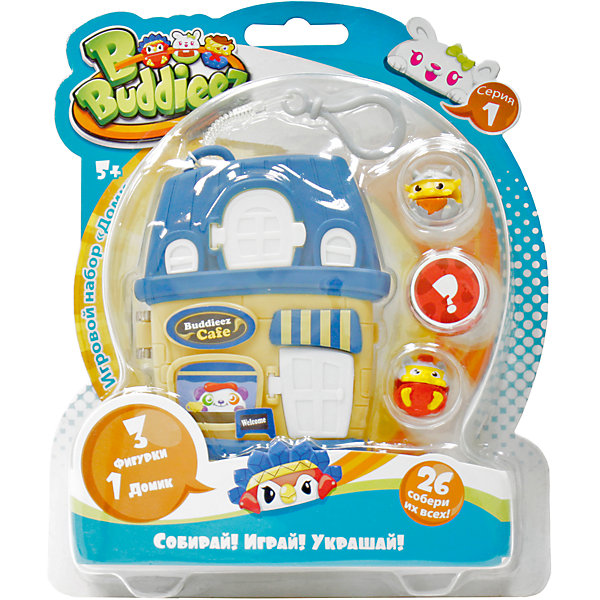 

Набор Bbuddieez "Синий домик для хранения с подвеской 3 шарма-персонажа", 1toy