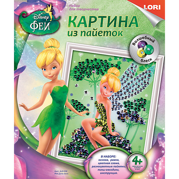 Картина из пайеток Disney "Фея Динь-Динь" LORÍ 5154857