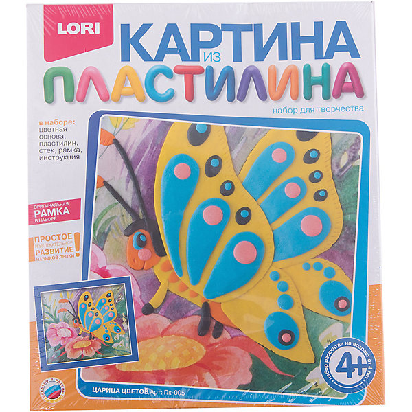 LORI Картина из пластилина 