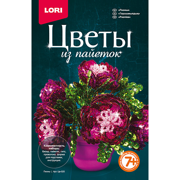 фото Цветы из пайеток "Пионы" Lori