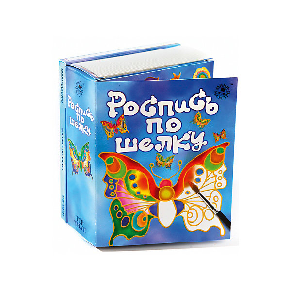 

Роспись по шелку