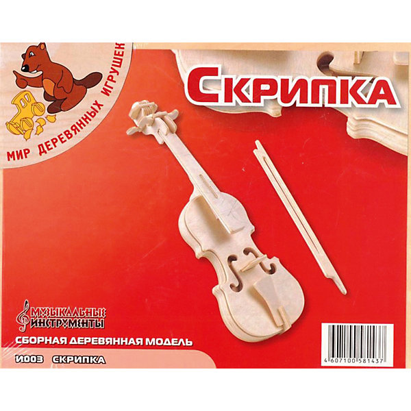 

Скрипка, Мир деревянных игрушек