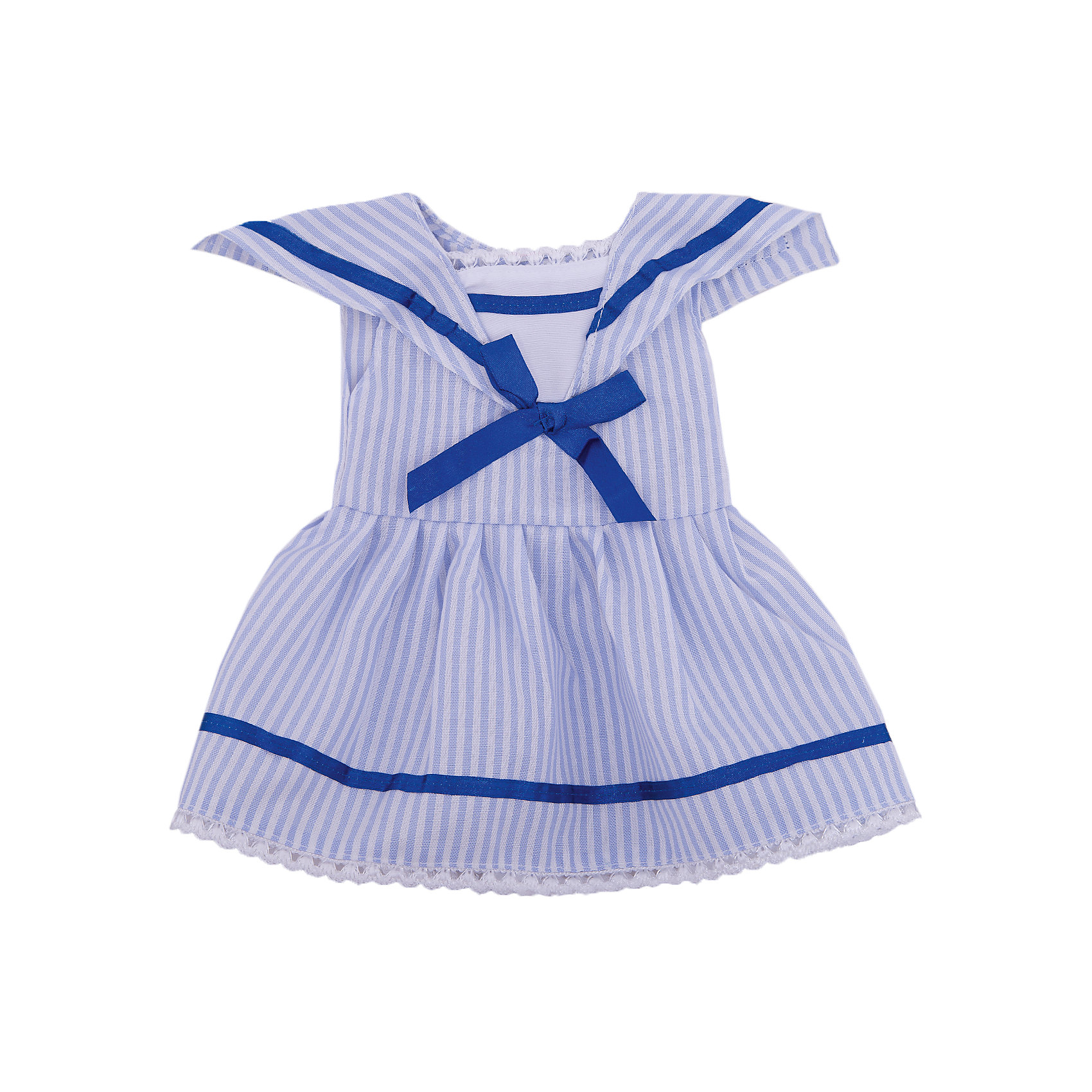 Одежда для кукол: белое платье, JUNFA Junfa Toys 5173032