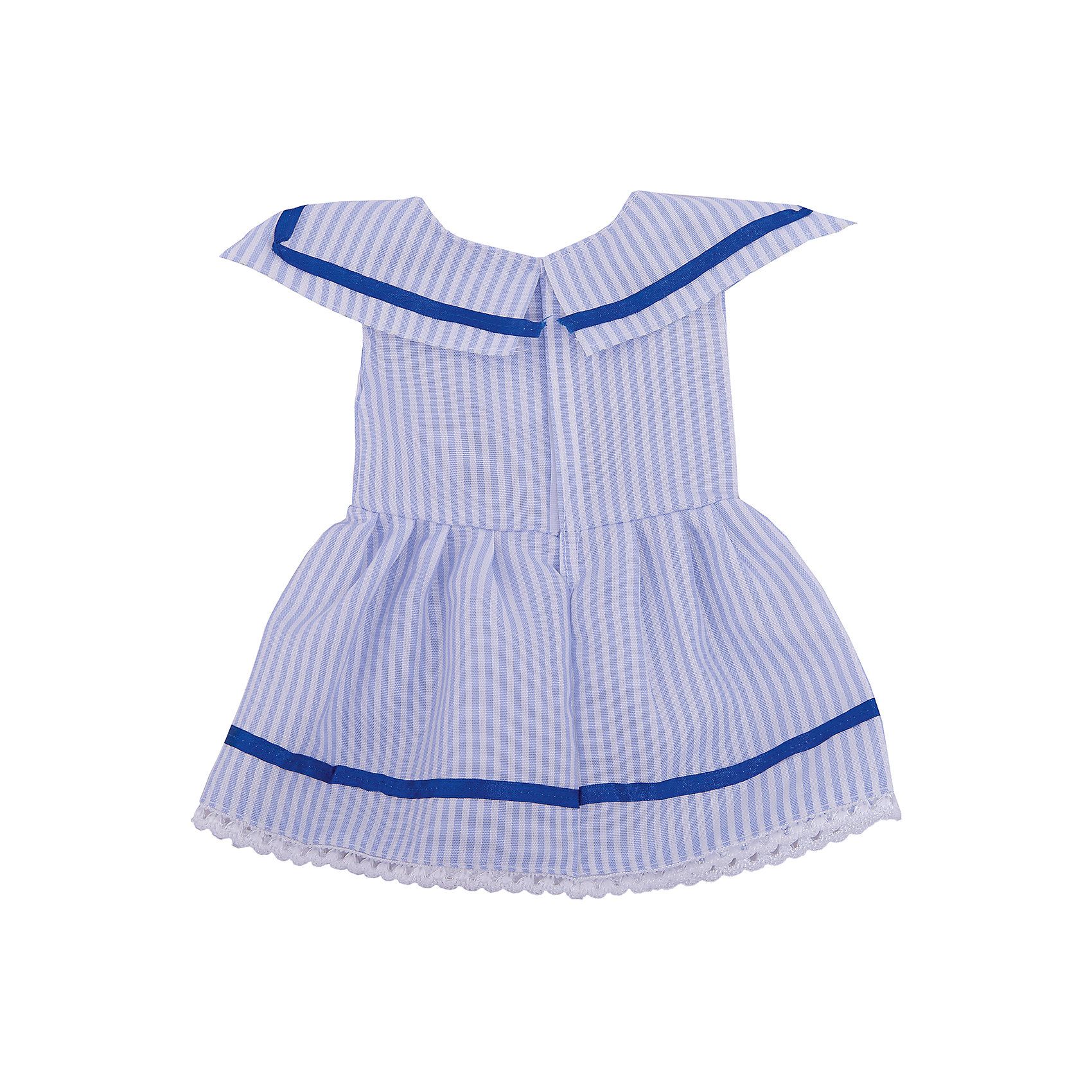 Одежда для кукол: белое платье, JUNFA Junfa Toys 5173032