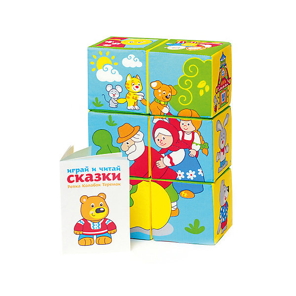 фото Кубики "Сказка", Мякиши