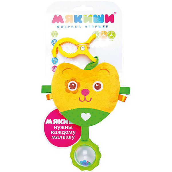 

Подвеска "Мишка", Мякиши