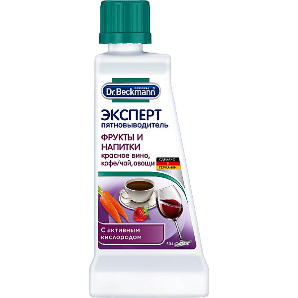

Эксперт пятновыводитель Dr.Beckmann "Фрукты и напитки", 50 мл