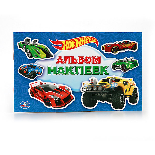 

Альбом наклеек "Hot wheels"