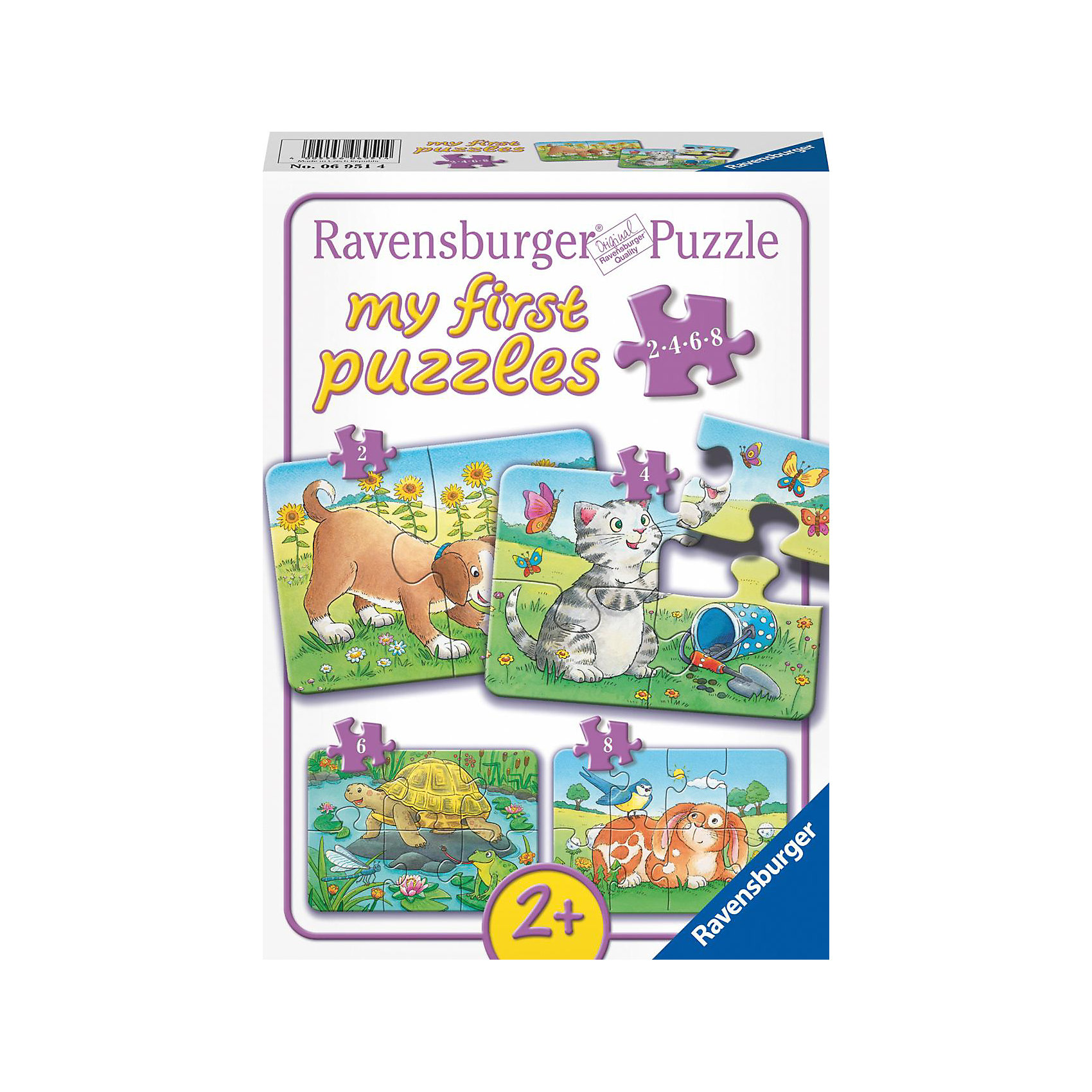 фото Набор пазлов ravensburger милые животные, 20 элементов