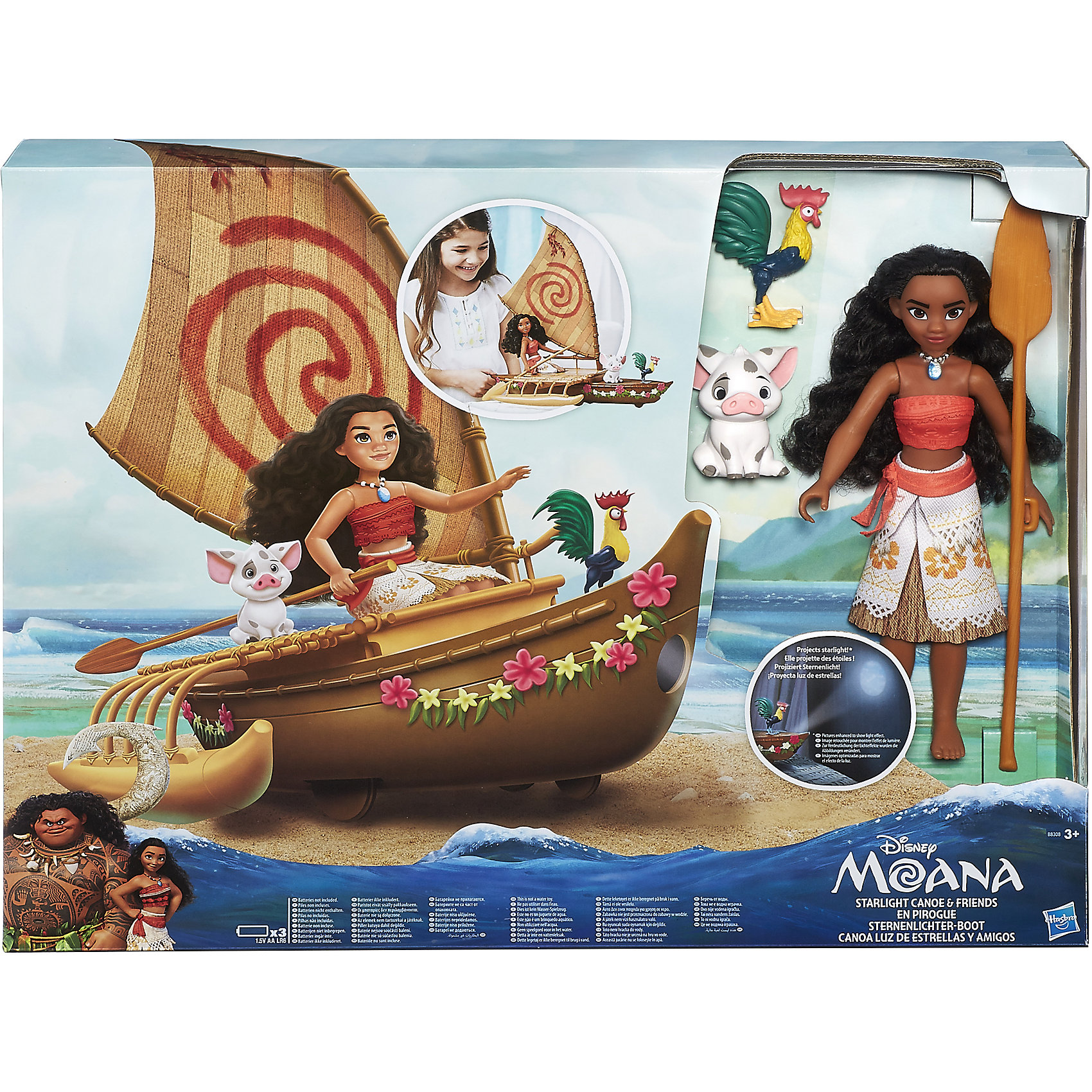 Кукла Моана и лодка