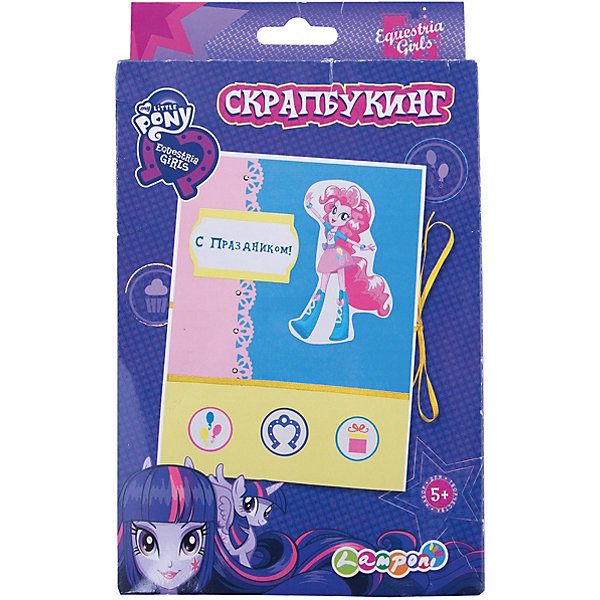

Набор для детского творчества "Скрапбукинг", Equestria Girls