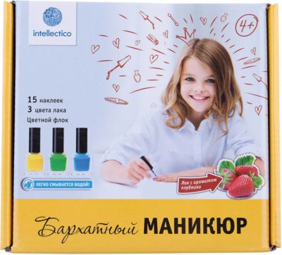 Малый набор Бархатный маникюр, артикул:5263170 - Наборы детской косметики Малый набор Бархатный маникюр, артикул:5263170 - Наборы детской косметики
