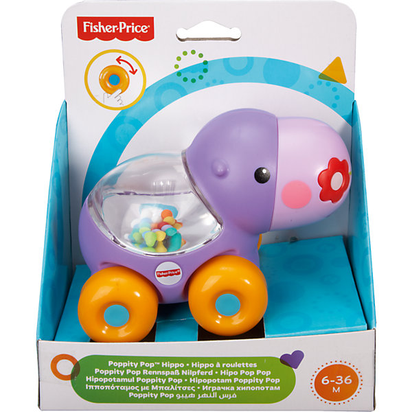 Mattel Веселый бегемотик с прыгающими шариками, Fisher-Price