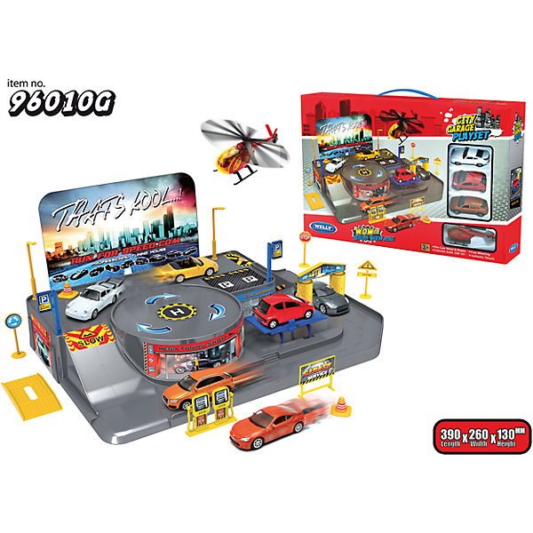 

Игровой набор "Гараж, 3 машины и вертолет", Welly