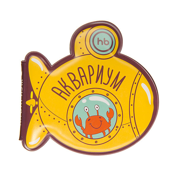 

Книжка-Игрушка для ванной "AQUARIUM", Happy Baby