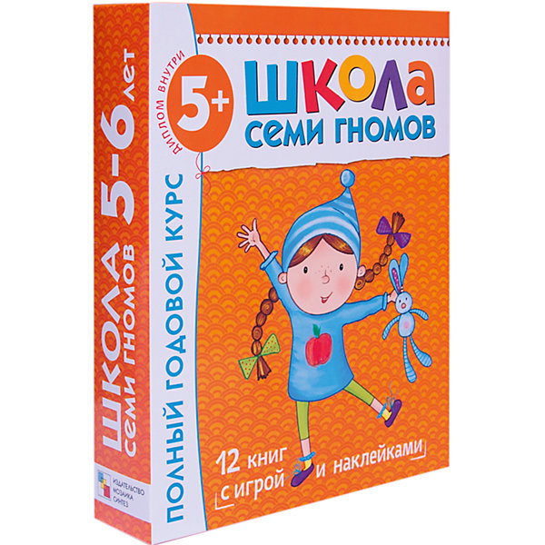 фото Полный годовой курс (12 книг) 5-6 лет, Школа Семи Гномов Мозаика-синтез