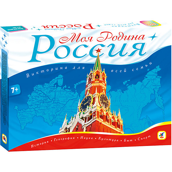 

Викторина "Моя Родина - Россия", Дрофа-Медиа
