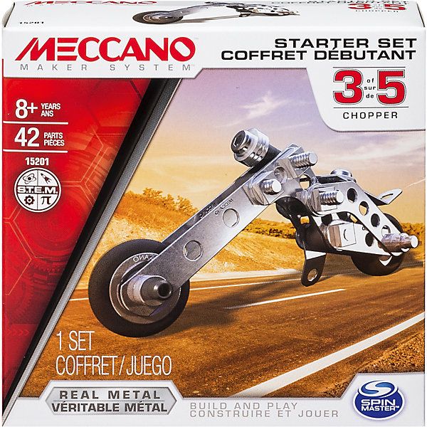 

Базовая модель "Вертолет", Meccano