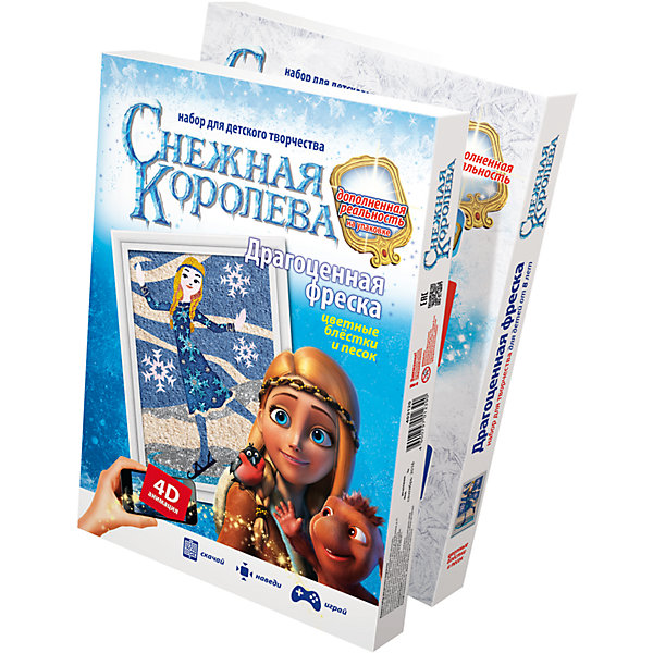 

Драгоценная фреска Герда. Снежная королева