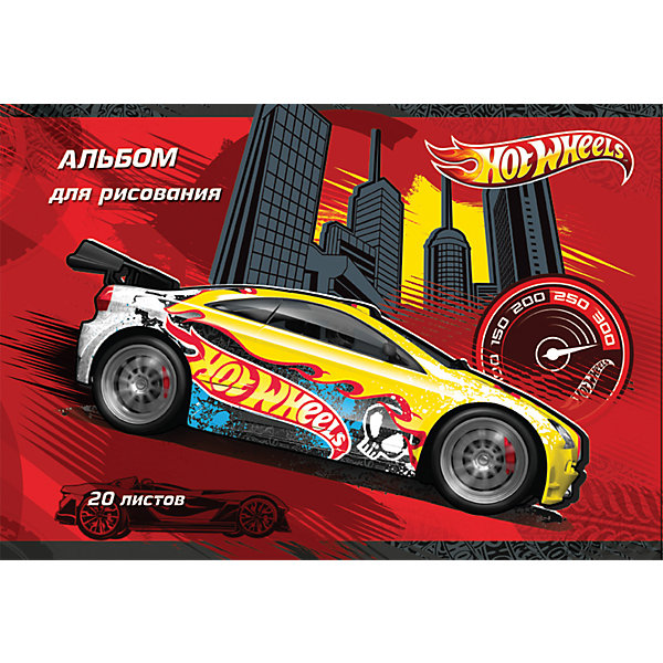 

Альбом для рисования "Hot Wheels" 20 листов