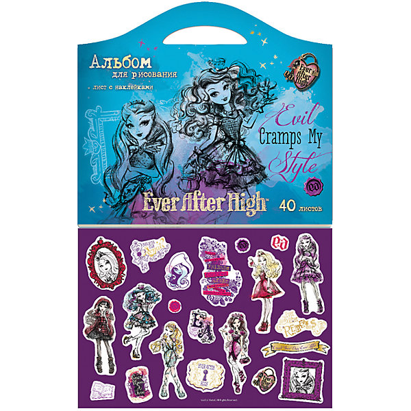

Альбом для рисования "Ever after High" 40 листов
