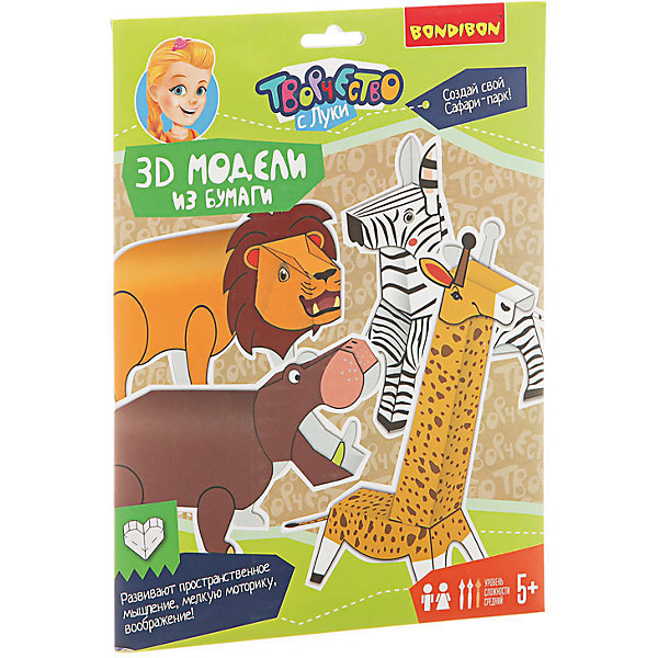 

3D-Модели из бумаги "Животные", Bondibon