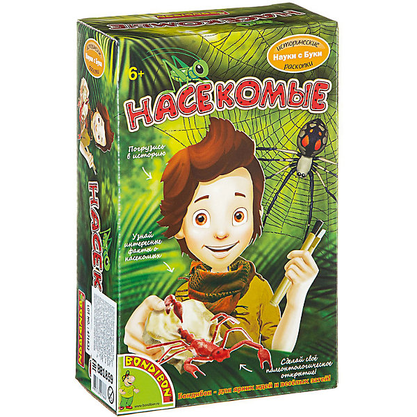 

Насекомые, Французские опыты Науки с Буки, Bondibon