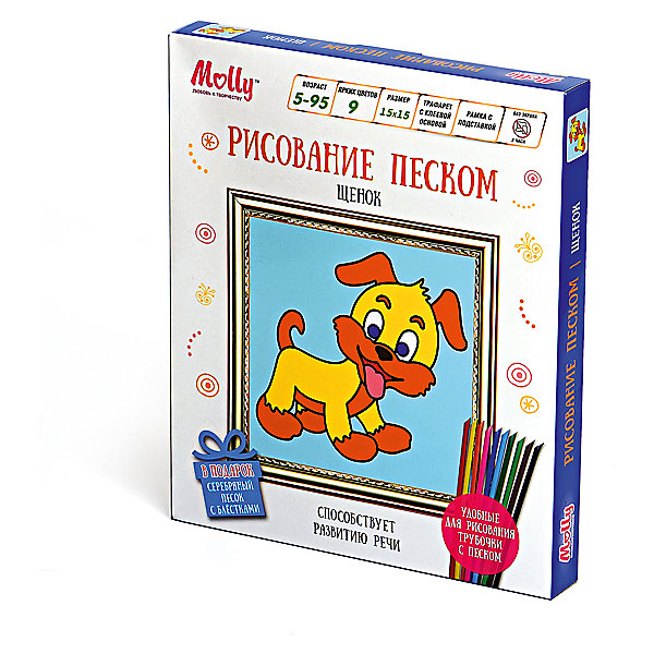 

Рисование песком "Щенок"