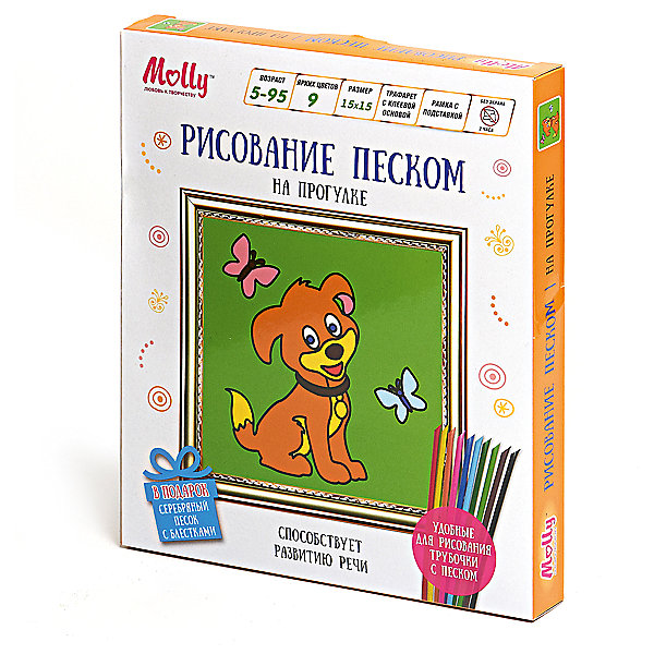 

Рисование песком "На прогулке"