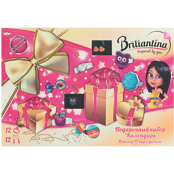 

Подарочный набор "Календарь", Briliantina