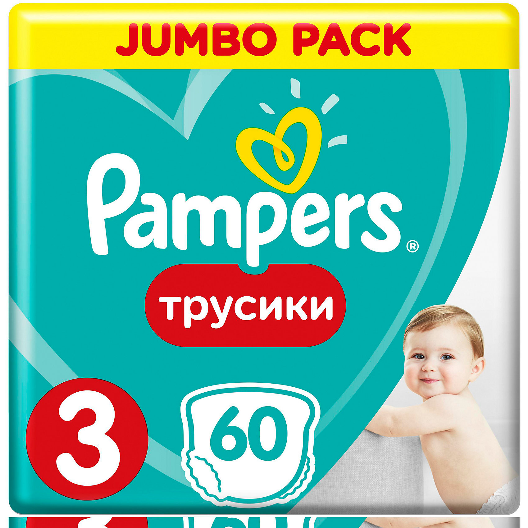 фото Трусики pampers pants, 6-11кг, 60 шт