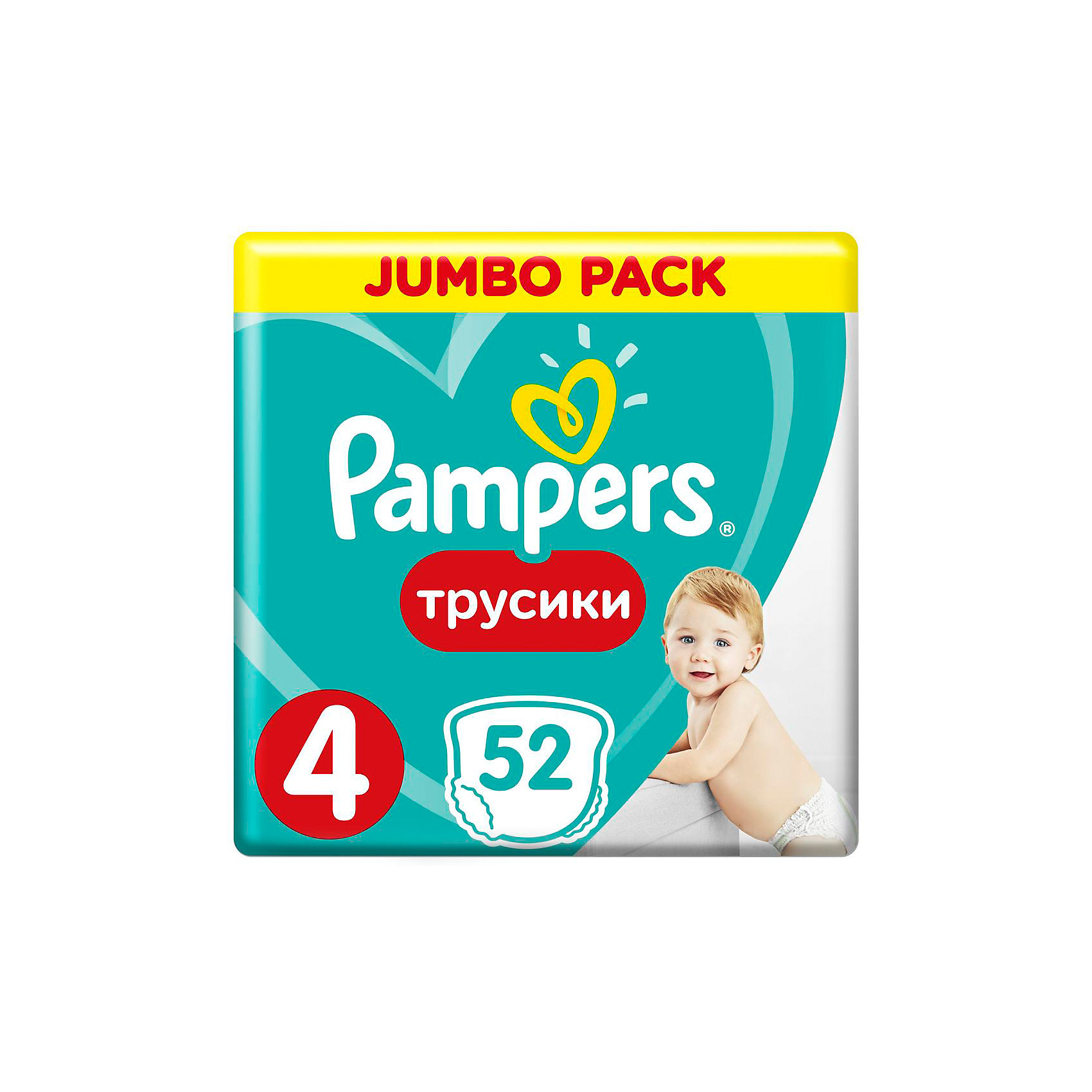 фото Трусики pampers pants, 9-14кг, 52 шт