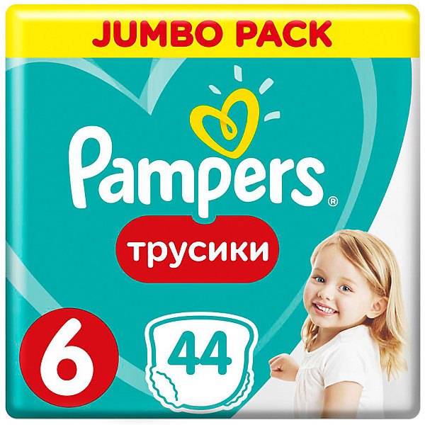 

Трусики-подгузники Pampers Pants Extra Large, 16+кг, 44 шт, Weiß/beige, Трусики-подгузники Pampers Pants Extra Large, 16+кг, 44 шт