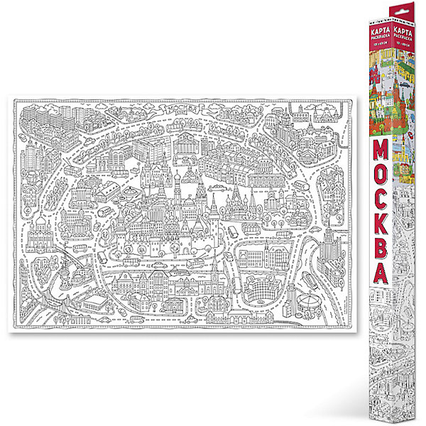 

Карта-Раскраска "Москва" 101*69 см