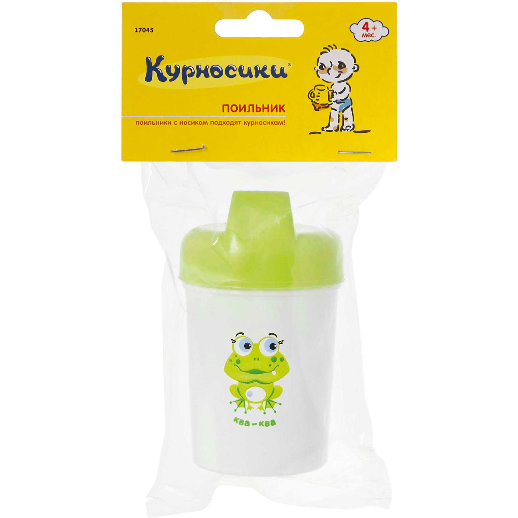 Курносики Бай Интернет Магазин Минск