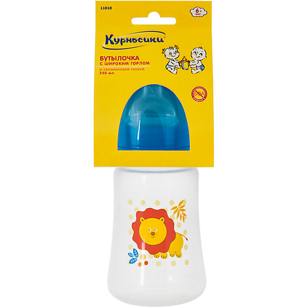 

Бутылочка с силиконовой соской Лев, 250 мл., Kurnosiki, синий