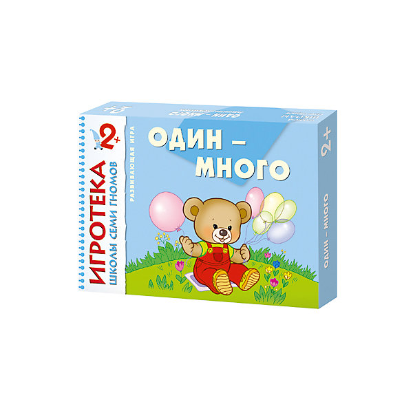 

Развивающая игра " Один-много", Школа семи гномов