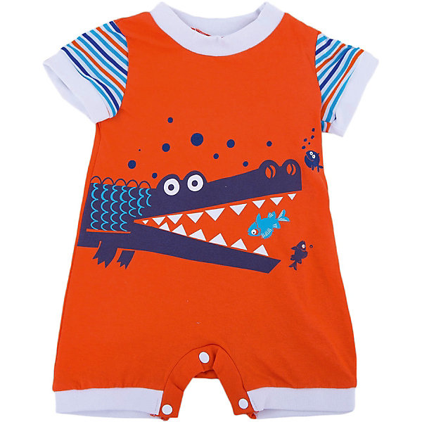 

Песочник для мальчика Soni Kids, Оранжевый