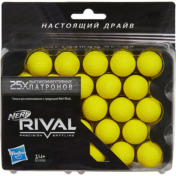 Hasbro 25 шариков Nerf для бластеров Rival