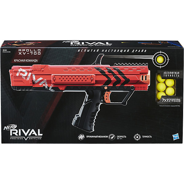 

Бластер Nerf "Rival" Апполо, красный