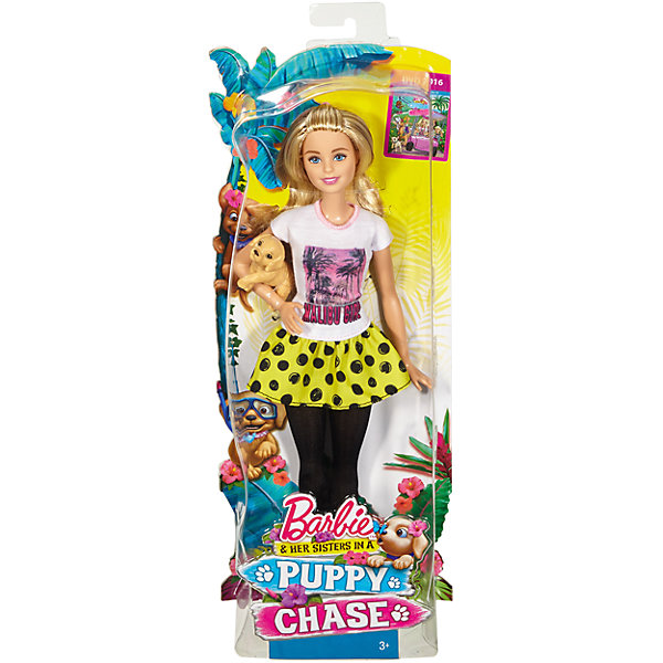 

Кукла-сестра Barbie со щенками, Barbie