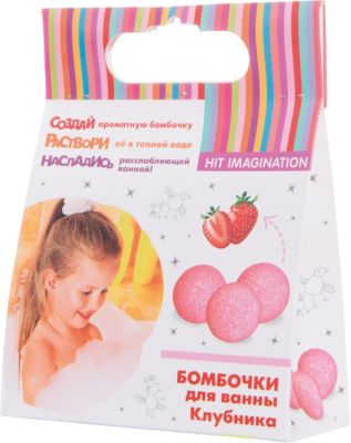 Бомбочки для ванны детские Озон