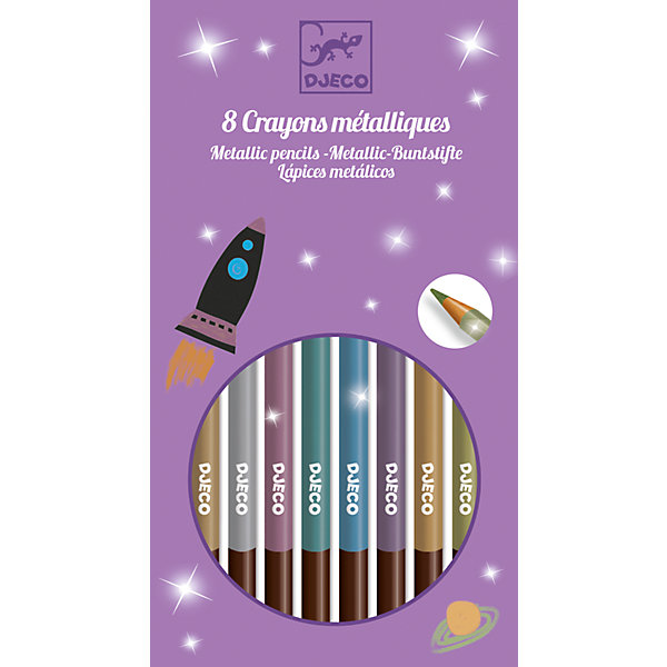 

Набор карандашей металлик, 8 шт., DJECO