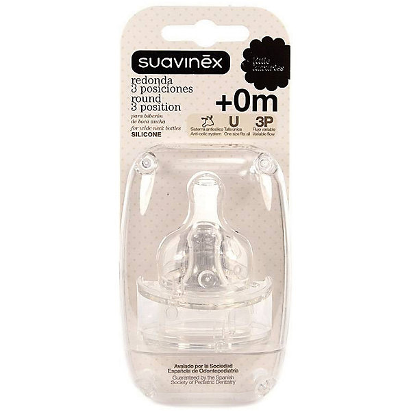 

Соска силиконовая 3позиции от 0мес, 2шт., Suavinex