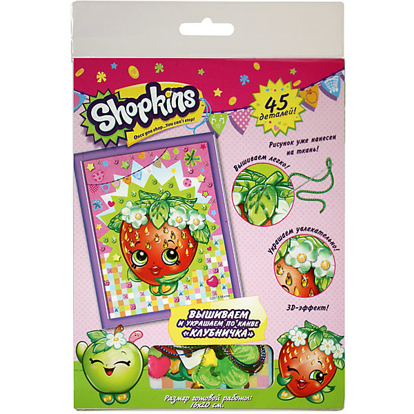 

Вышивка и украшение по канве "Клубничка", Shopkins