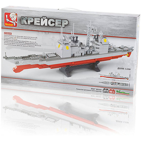 

Конструктор "Корабль "Крейсер", 883 детали, Sluban