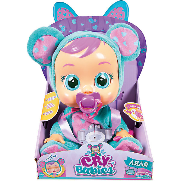 

Плачущий младенец IMC Toys "Crybabies" Ляля, Türkis/pink